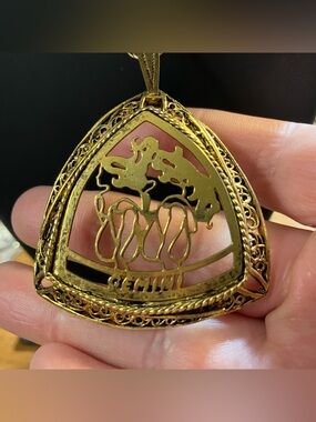 Vintage 70s Gemini Astrology Necklace Filigree Gold Tone